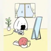 うめぼしどのの画像