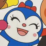 あう