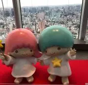きなこの画像