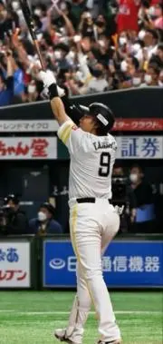 よかよか(^.^)の画像