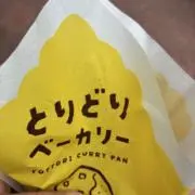 りょう