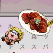 Nan