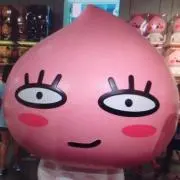 TAM