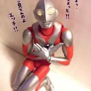 kou