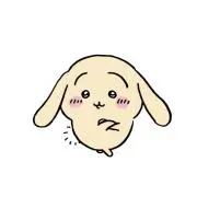 ◡̈の画像