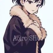 アオイロ▶値下げ交渉◎・同梱◎の画像