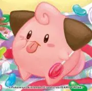 山野 愛月 直筆サイン入り チェキ 抽選会 - メルカリ