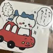 もも@購入者のみプロフ絶対お読みくださいの画像