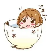 えりぱな。@プロフ必読