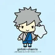 銀魂 愛染香 ドキドキ缶バッジ - メルカリ