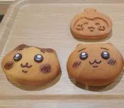 chia♡の画像