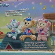 キャサリン(プロフ、一読お願い致します)の画像