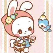 ユアコ