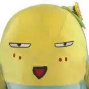 きよしん