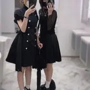 み
