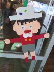 越智大助