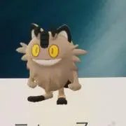 かな