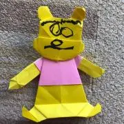 にんじゃやきとり