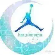 harumama◡̈*.プロフィール必読の画像