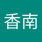 NU〜の画像