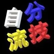 エムえむの画像