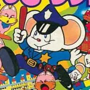 マッピーの画像
