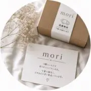 mori｜即購入OK・迅速発送の画像