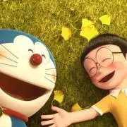 冬子