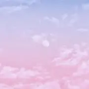 mari