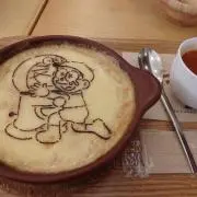 しば