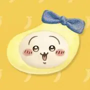 ♡プロフ必読♡の画像