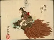 テツロウの画像