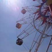 クリアランス