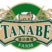 赤つなの画像