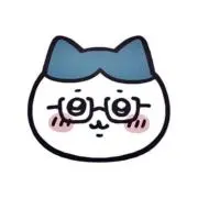 み