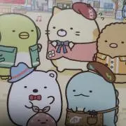 EPの画像