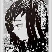 メタうさ