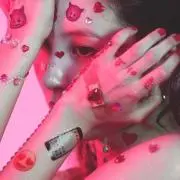 ヤム