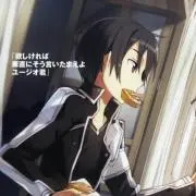 Sakuya。