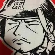 Kaz
