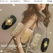 ジュン