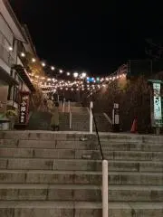 よし