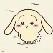 さくさくぱんだの画像