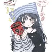 amiewamie