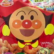 ★ななせママ★の画像