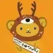 ウメリ【プロフ必ずお読みください♪】の画像