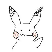 ヒイラギの画像