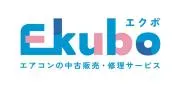 EKUBOの画像