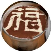 yujuの画像