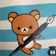 ブルーブッシュの画像